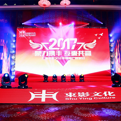 華雨林無(wú)紡布廠